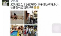 小鱼海棠爆料视频,独家爆料视频深度解析