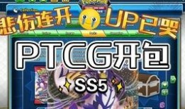 最新奥特曼卡牌爆料视频,神秘力量觉醒，宇宙英雄集结！